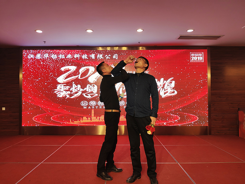 江苏华铝